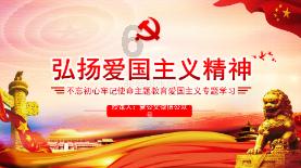 五彩泡泡