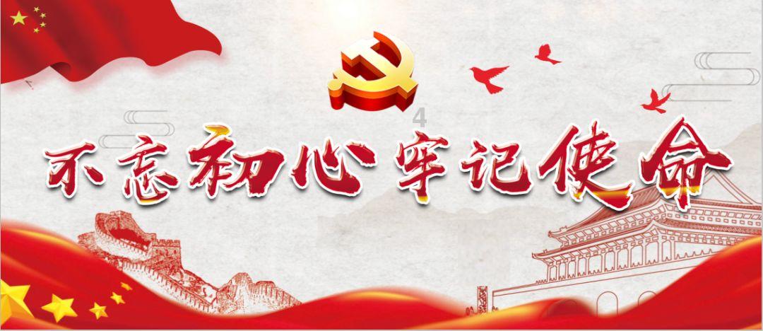 小猫钓鱼游戏龙王版有船