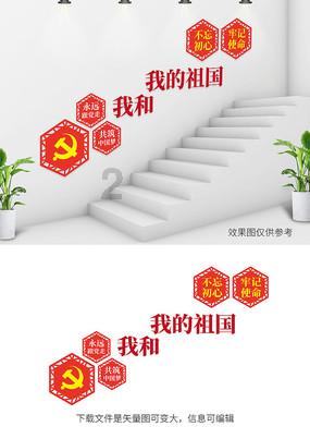 霍启刚回应7千万捐款,已通过霍英东基金会捐款,没透露具体金额