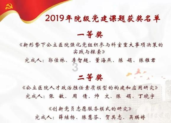 魔灵军团礼包兑换码最新游戏画面