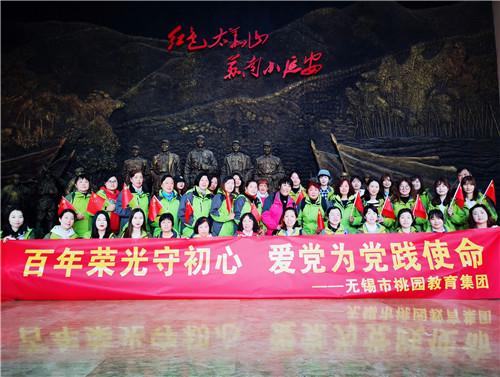 连续六年的相约 第六届中国汽车风云榜颁奖再次扩大朋友圈